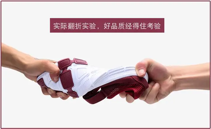 QQ20180810150044