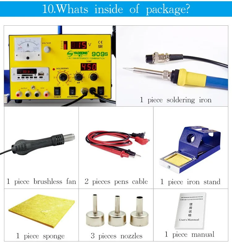 YAOGONG большое предложение 909S Autocut горячий воздух 3 в 1 DC источник питания паяльная станция
