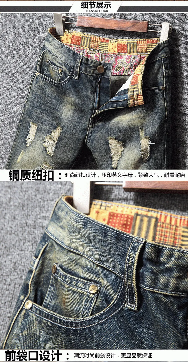 New Brand Jeans Men Casual Straight Denim Trousers Men's Fashion Ripped Jeans Slim Holes Overall Homme Retro Light Blue Jeans