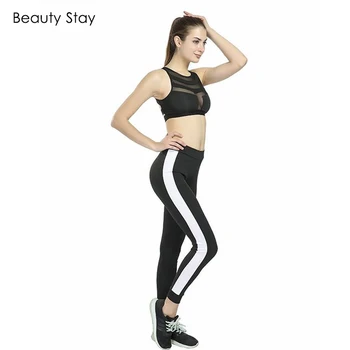 

Beauty Stay Women Leggings White Side Stripes Patchwork Ninth Pants High Waist Elastic Fitness Push Up Workout Black Leggings