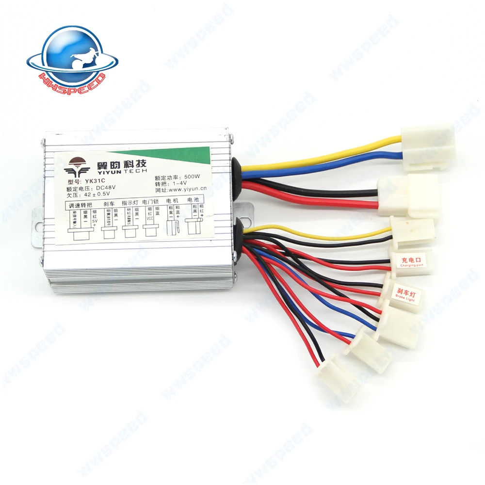 500W DZ48V  (1)