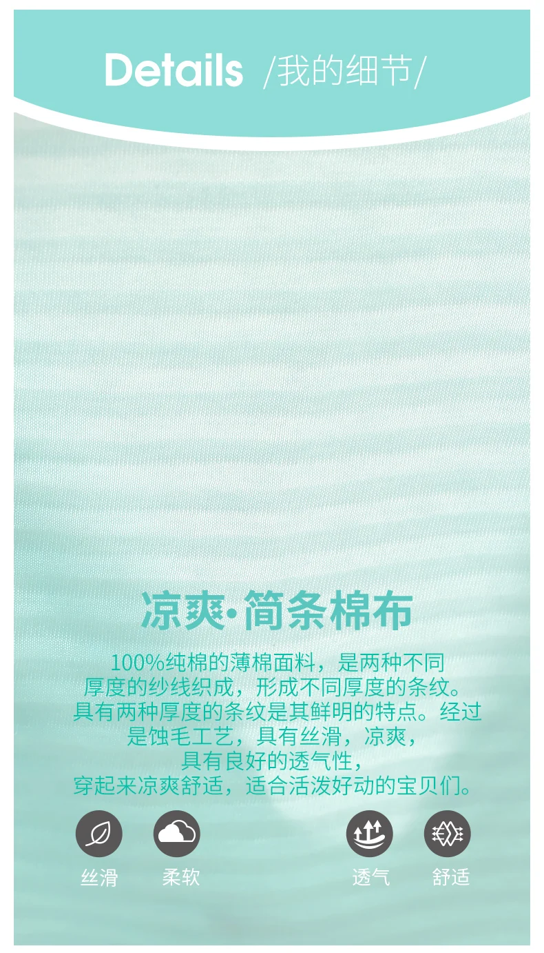 kt_02