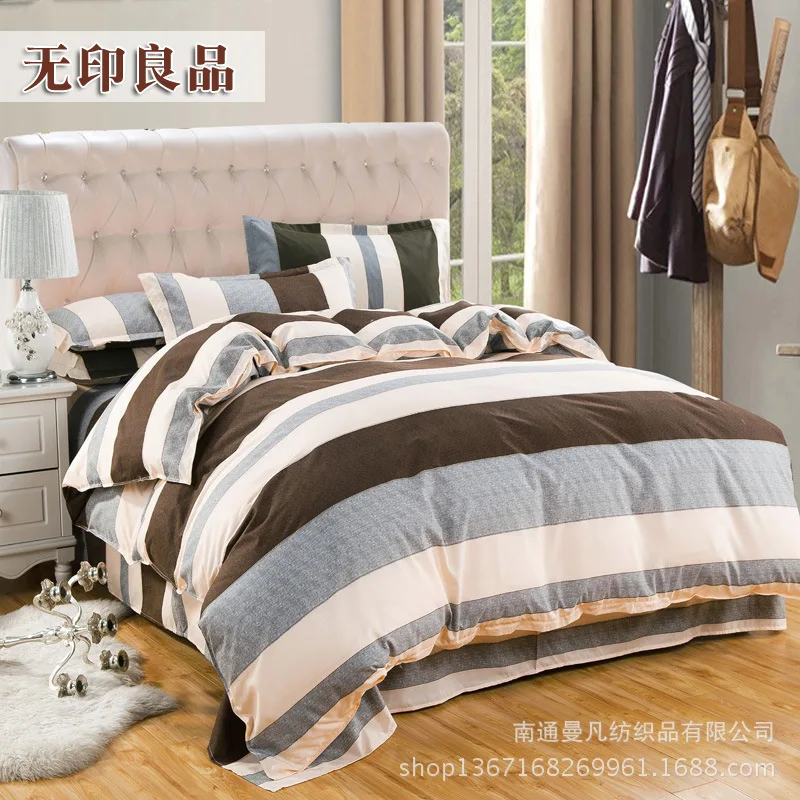 

3/4PCS luxury Jacquard Duvet Cover+ flat bed Sheets +Pillowcase Super King Queen full Twin kids Size Bedding Set