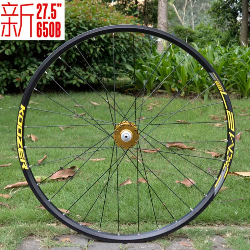 Discount KOOZER Mountain Bike Wheels 27.5 XM27.5 650B Four Palin 72 Ring Flower Drum Disc Brake Six Nails Mtb Bike Wheel 32H 1