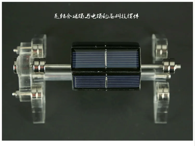 Magnético de Suspensão Tecnologia de Decoração para Suspensão Presente de Produção Gerador Solar Motor Criativo Magnética Pequena criativo, tecnologia de decoração para suspensão magnética, presente de produção pequena