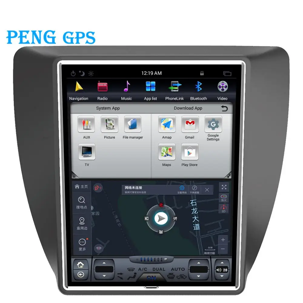 Flash Deal 64G 10.4" Tesla Vertical Screen Car Radio For Volkswagen/VW Jetta Sagita 2011+ GPS Navigation Headunit Multimedia No DVD Player 2