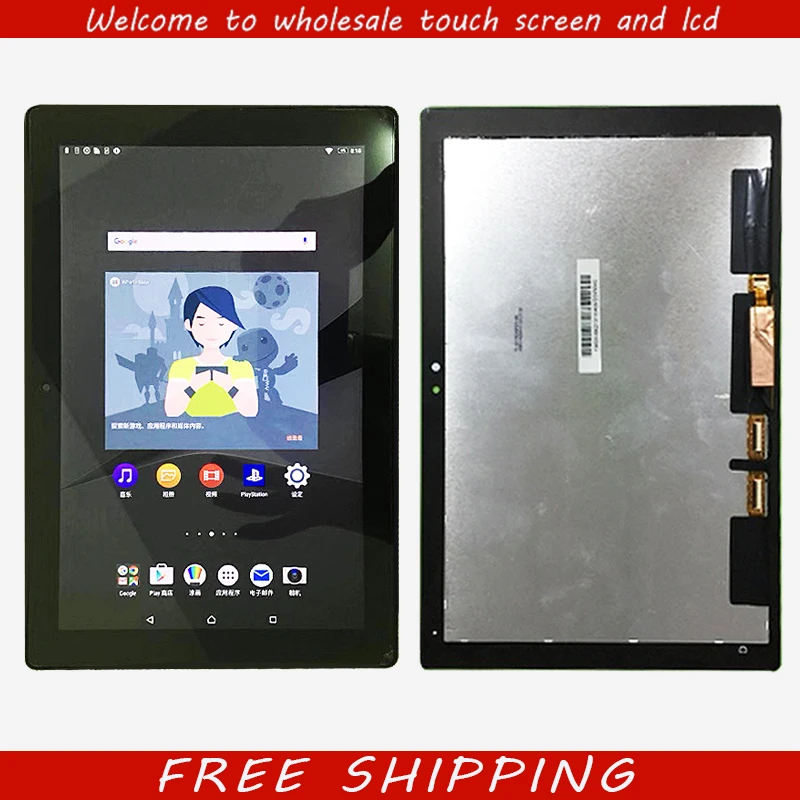 New For SONY Xperia Tablet Z4 SGP712 SGP771 touch screen +LCD digitizer assembly free shipping New For SONY Xperia Tablet Z4 SGP712 SGP771 touch screen +LCD digitizer assembly free shipping
