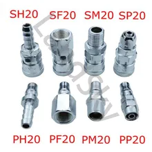 10pcs SP/SH/SM/SF Pneumatic fittings Air Compressor Hose Quick Coupler Plug Socket Connector цена 10pcs SP/SH/SM/SF Pneumatic fittings Air Compressor Hose Quick Coupler Plug Socket Connector цены онлайн