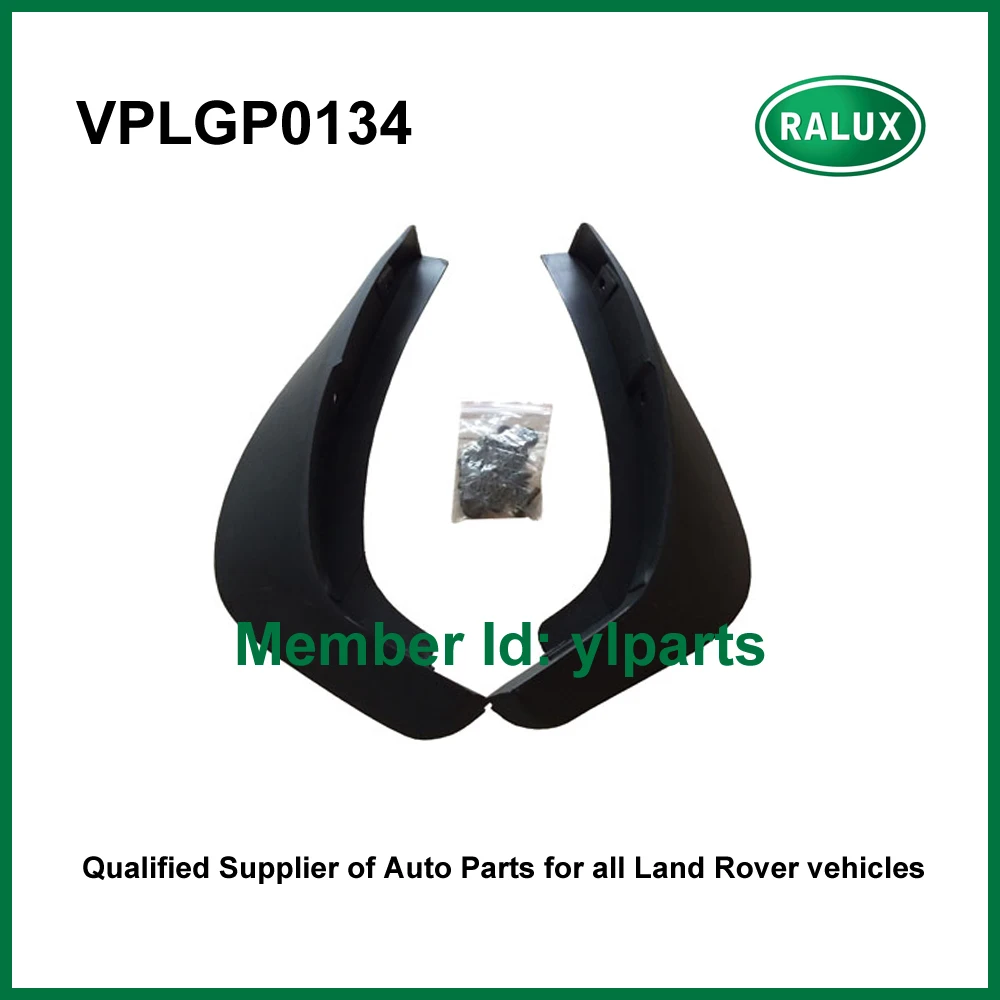 VPLGP0134 compatible with power deployable side step auto mudguard set