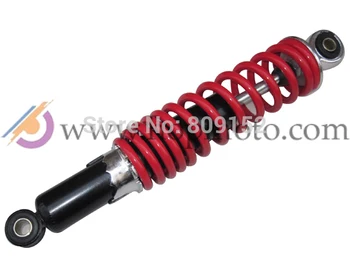 

ATV front Shock / Suspension 50 70 90 110 ATV small bull