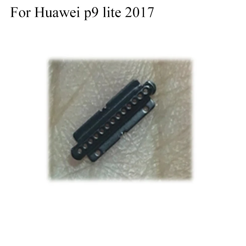 P9 lite 2017