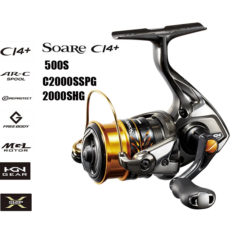 Last Drag 500S C2000SSPG X-SHIP Reel BB ROTOR Max SHIMANO Light 5 discount Soare 3-4 1 Spinning (KG) MGL Fishing Game C2000SSHG & 2 Last Drag 500S C2000SSPG 2