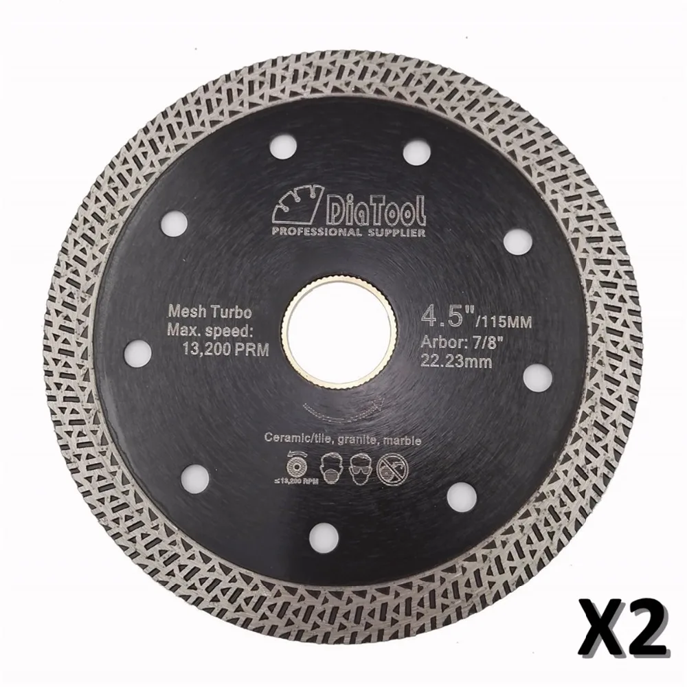 DIATOOL 2pcs Hot pressed sintered Mesh Turbo Diamond Saw blade Hard material Diamond Wheel Cutting Disc Dia 105MM 115MM or 125MM
