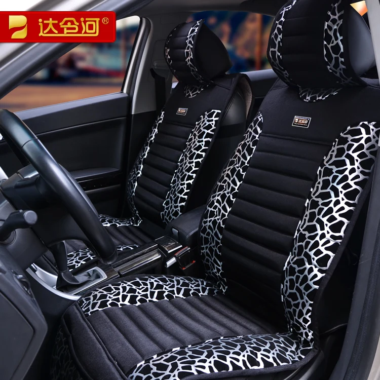 Автомобильные Чехлы Купить Сургут