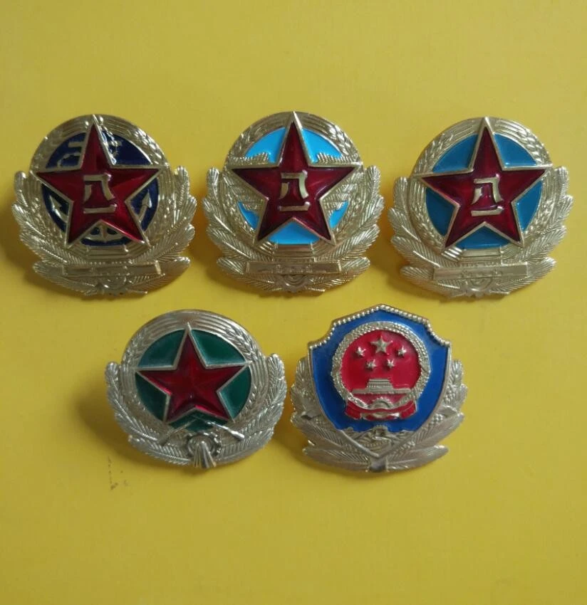 Soviet Army Artillery Troops Badge Russian Pinback Soviet Army Artillery Troops Badge Russian Pinback