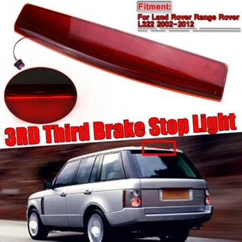 

Car High Brake Light Real Tail Light Parking Light For Land Rover Range R032 2002-2012 Xfg 000040