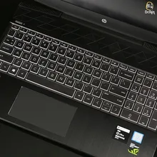 ТПУ чехол для клавиатуры hp светильник Shadow Elf 4 павильон X360 15 Защитная пленка для ноутбука hp star 15 водонепроницаемая мембрана