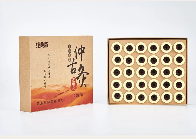 Moxa Moxibustion (18)