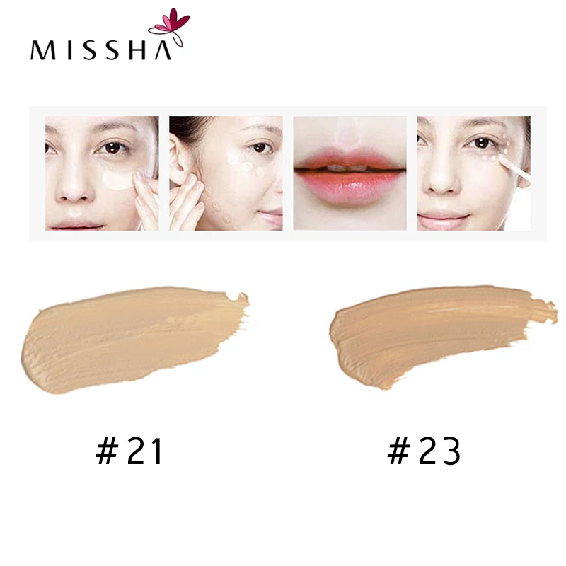 2 шт. MISSHA крем основа для глаз уход за кожей лица макияж в стиле под