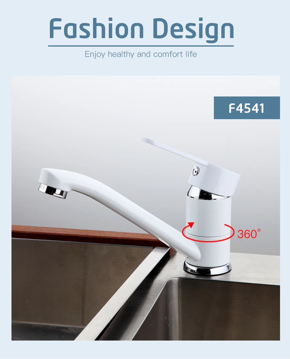 F4541-F4542-F4543_04