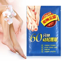 Мягкий увлажняющий кожу ног маска с молоком отбеливание удалить мозоли трещины и мертвой кожи Sosu носочки для педикюра маска TSLM2