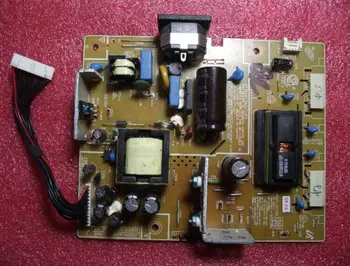 

New Universal CCFL Inverter Board Small mouth 4 lamps + Power module All-In-One For 15''-24" LCD Laptop Output 12V/5V FSP037-2PI