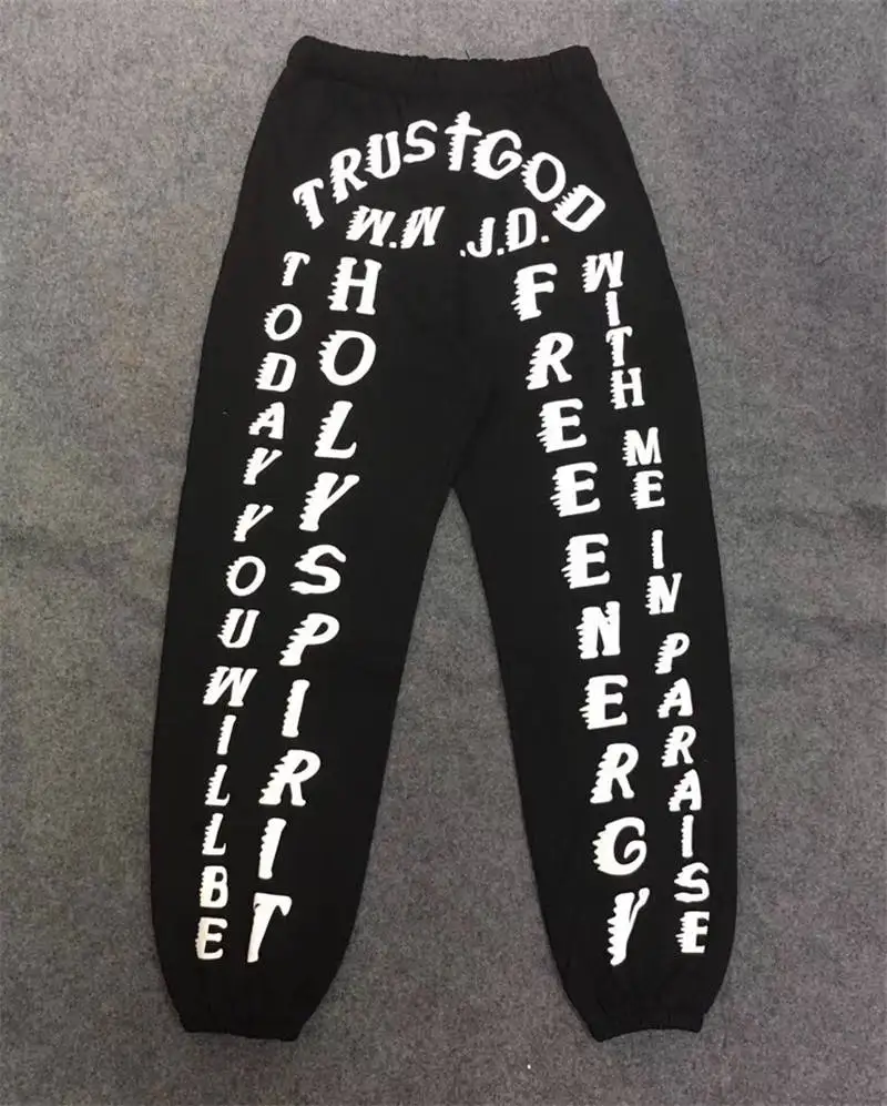 kanye west sunday service sweatpants