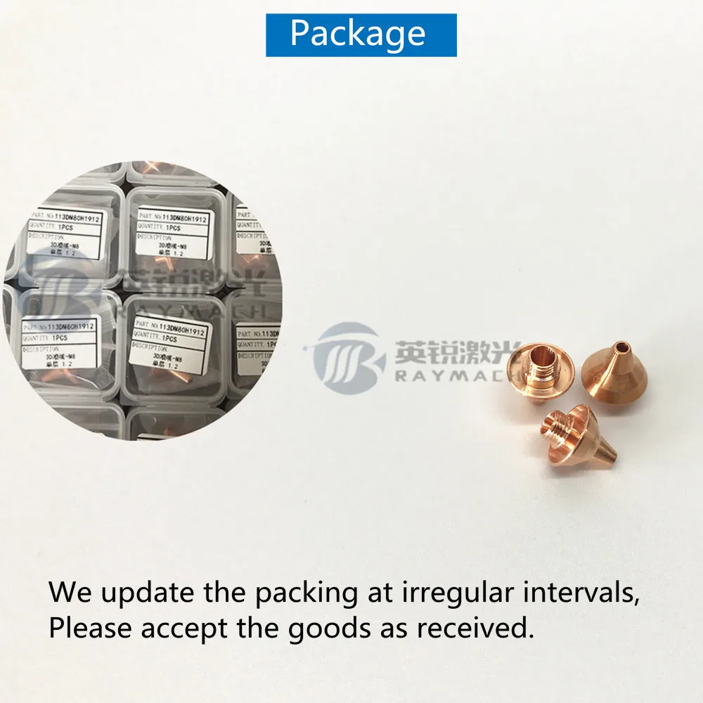 package