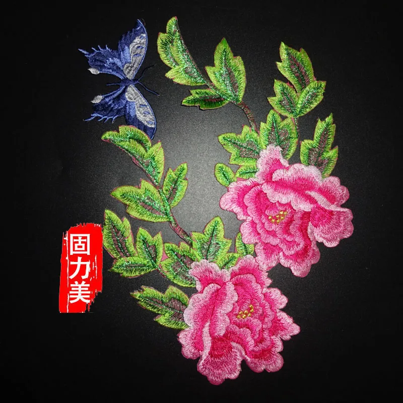 

2pair=4Pcs Handmade Eco-Friendly Wholesale Fashion Peony Flowers Embroidery Patch Iron on for Clothes Sewing Applique DIY Crafts