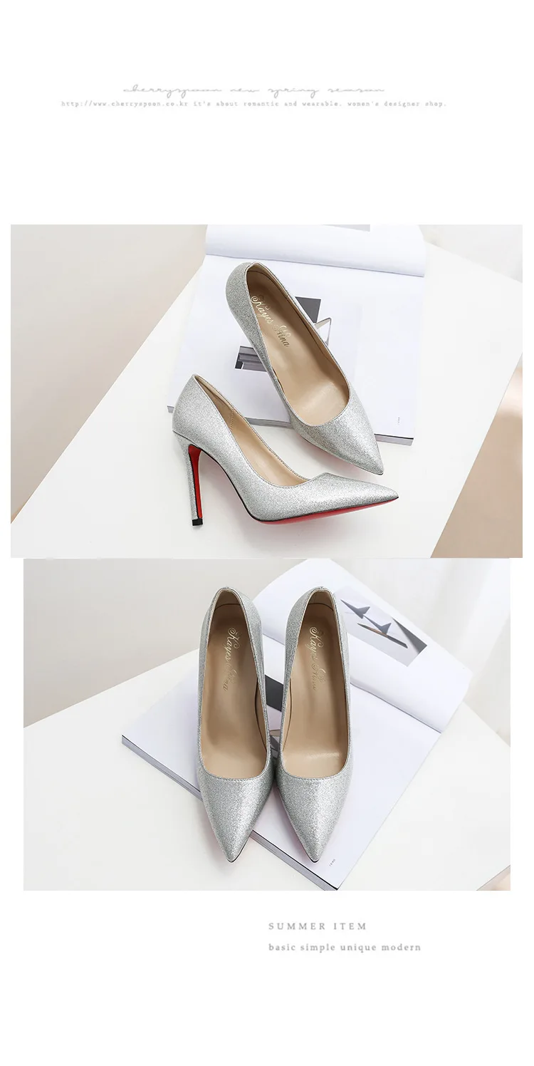 4364228971_2081702728