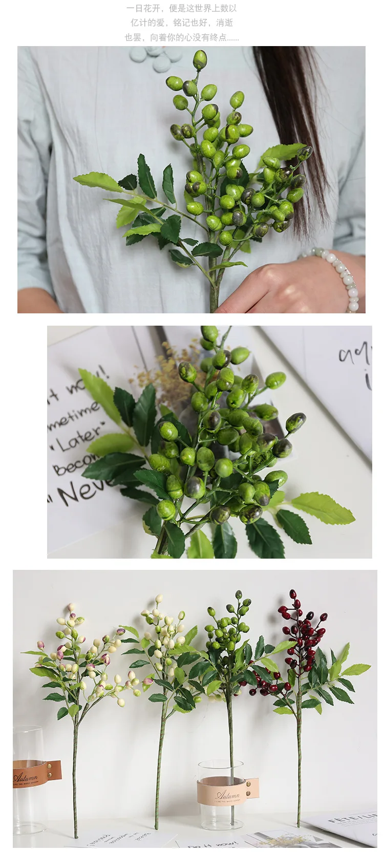 Новые искусственные цветы на оливковой ветке для нового дома, дома, свадьбы, фестиваля, украшения, цветы, оливковые ягоды, искусственные растения