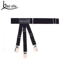 Мужская Женская Облегающая рубашка, удерживающая подвязки, удерживающая рубашку, запорные зажимы с нескользящим поясом, аксессуары для бедра