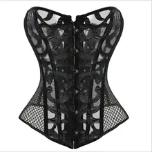 5pcs/lot Sexy Women Burlesque Costume Mesh Printing Spiral steel boned Corset Steampunk Gothic Bustier Waist Cincher