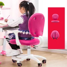 Детский стул для учебы, бытовой письменный стул с регулировкой, подъемное поворотное сиденье, стул для учеников, письменный стол, спинка, стулья