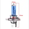 2pcs 24V H4 100W Super Bright Fog Lights Halogen Bulb High Power Headlight Lamp Car Light Source parking Head White 100/90W 4