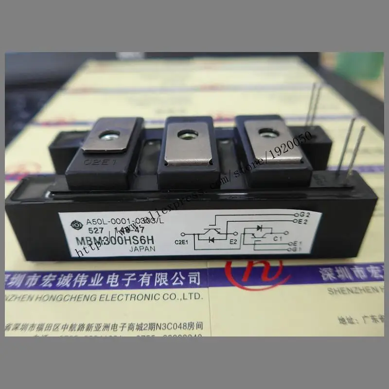 

MBM300HS6H module special sales Welcome to order !