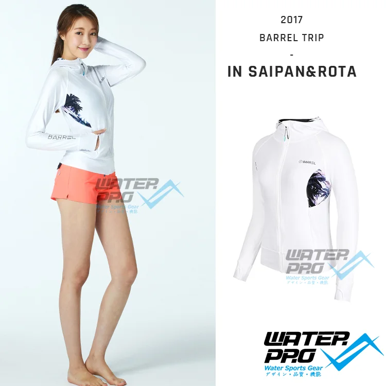 Barrel 2017 Karen Women Hood Zip Up Rashguard UPF50+in Rash Guard from