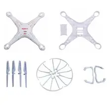 Syma X5c X5A X5 2.4G 4ch 6 Axes RC Quadcopter pièces corps + hélice + train d’atterrissage + Hélice Prop Garde De Protection