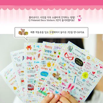 

24packs/lot NEW polaroid Deco Stickers / Multifunction Label / Diary deco/Gift stationery/DIY PVC Sticker office school GT287