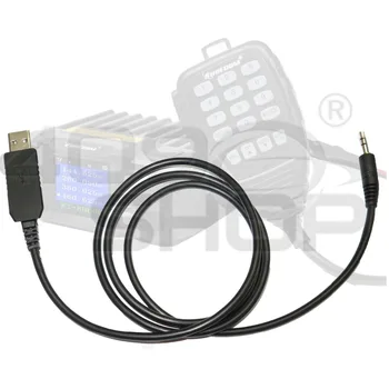 

409shop USB PROGRAMMING CABLE FOR SURECOM S-KT8900D kt-8900D MINI MOBILE RADIO