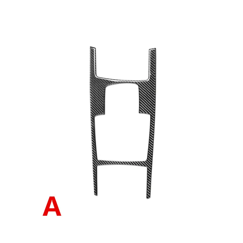Углеродное волокно Стайлинг консоль переключения передач держатель стакана воды украшения Рамка Накладка для Audi A6 C6 2005-11 аксессуары для интерьера - Название цвета: gear frame