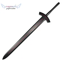 Fate/Grand Order FGO Saber косплей реквизит(SAO) обновленная версия