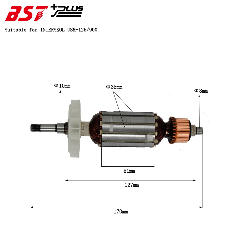 AC220V-240V ротора/арматура Подходит для Интерскол USM-125/900 угловая шлифовальная машина