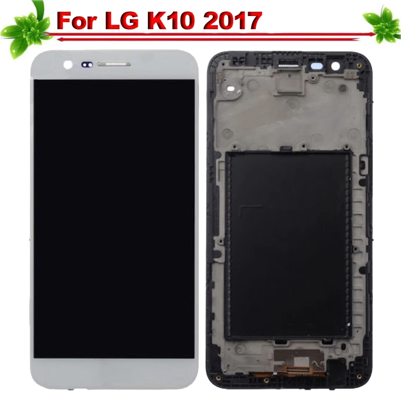 for LG K10 2017 LCD DISPLAY (7)