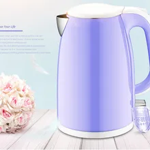 Электрический чайник 304 из нержавеющей стали электрическая автоматическая функция автоматического отключения питания