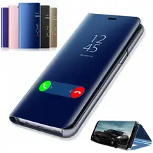 P30 Pro роскошный зеркальный флип-чехол для huawei P20 Lite P10 P9 P8 mate 30 20 10 Honor чехол-подставка чехол Полная защита умный чехол