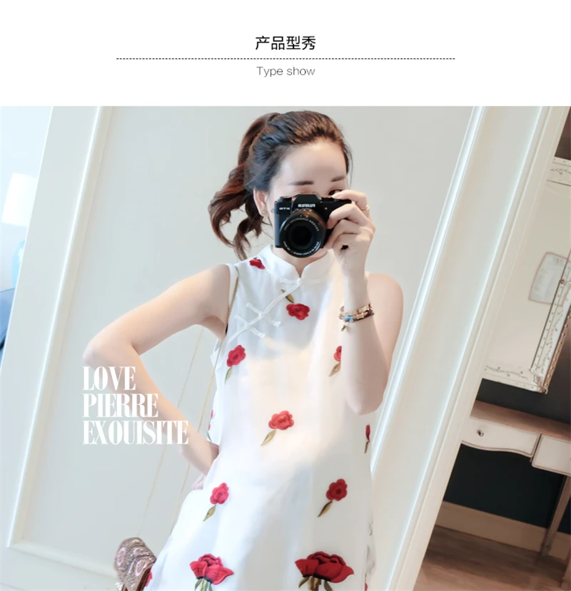 Maternity dress 14