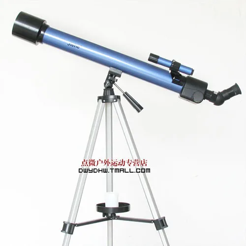 Echtes Jiehe F70060 Ansicht Planeten Astronomisches Fernrohr Nachtsicht High Definition Monokulare Positive Teleskop Mond Krater Monocular 60 Aliexpress