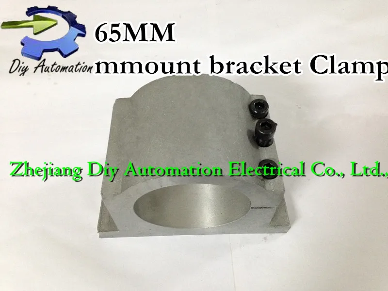 Diameter 65mm 800w spindle motor fixture / 0.8kw spindle motor mount