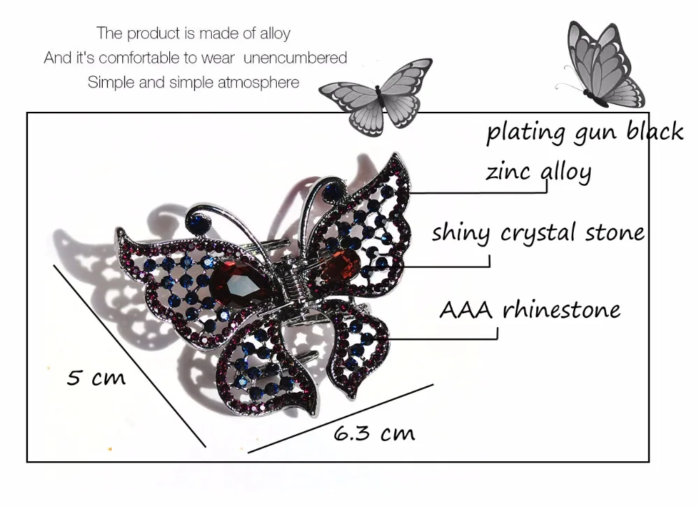 Muylinda кристалл бабочка украшения для волос коготь Краб винтажные стразы заколка для волос для женщин аксессуары